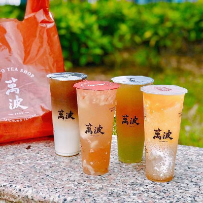 夏天絕不能錯過的清涼飲料，豪華荔枝與楊枝甘露升級版 | 【新北市土城區-海山站】萬波島嶼紅茶土城裕民店