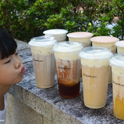 二口旅茶-奶霜系列茶品~使用綠山農場鮮奶油打成綿密奶霜與優質茶品完美結合