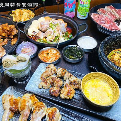 【台北市 松山區/捷運忠孝敦化站】甘釜京燒肉韓食餐酒館-療癒系美食！美味之餘連視覺都被征服了