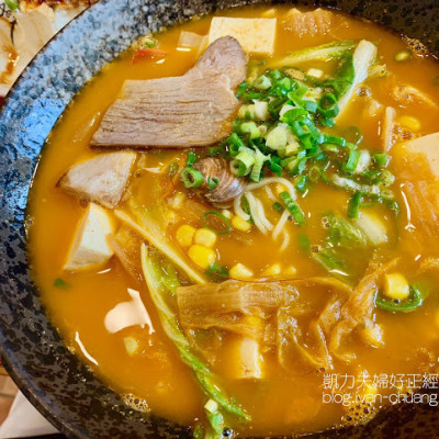 【花蓮美食】京都和風拉麵｜平價好吃，花東旅行美食口袋名單之一
