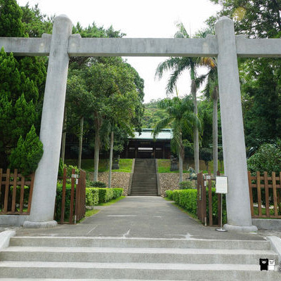 【桃園市】桃園忠烈祠暨神社文化園區。台灣僅存最完整的日式神社建築。日本境外保留最完整的神社。電影《KANO》拍片場景