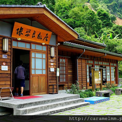 【新竹五峰】張學良故居（張學良文化園區）一日遊 。將軍湯。三毛夢屋 五峰清泉