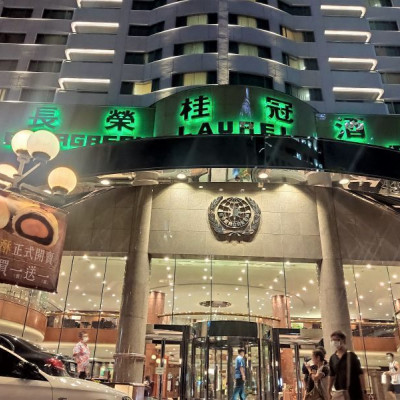 長榮桂冠酒店-台中/老飯店歷久彌新.新落成兒童遊戲區 - 潔絲蜜愛生活