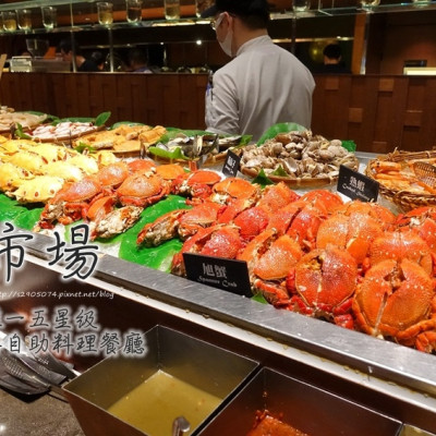 台北-泰市場.Spice Market➤台北市唯一五星級泰式海鮮自助料理餐廳(晶華酒店館外餐廰)