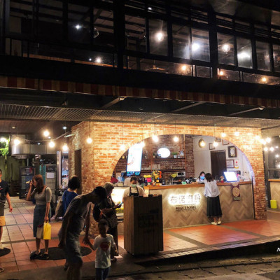 【新北-新店】隱身新店山區的布佬廚房 Bruces Kitchen 蔬食創意義式料理　葷食者的蔬食天堂   健康美味無負擔料理 新店美食推薦