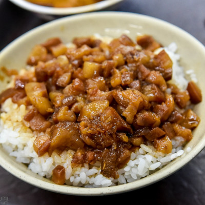 【台北食記】三重今大魯肉飯 - 三重的神級魯肉飯