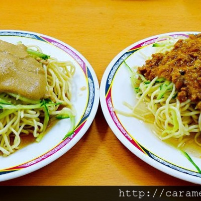 【台北信義】梁記涼麵 永吉路30巷美食 30年老牌 台北涼麵推薦 附菜單 永吉路/市政府捷運/忠孝東路