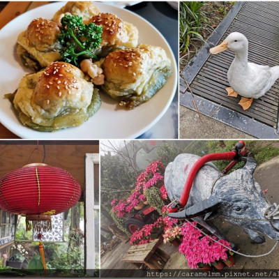 【苗栗三義】卓也小屋 創意蔬食料理 苗栗景觀餐廳 池畔餐廳 客家元素 苗栗三義景點 苗栗三義餐廳推薦 苗栗三義民宿