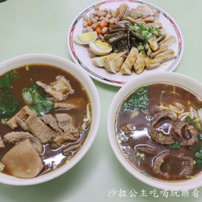 北投美食『吳家牛肉麵』韓國白鐘元推薦三寶麵/菜單/北投人氣排隊老店/宵夜