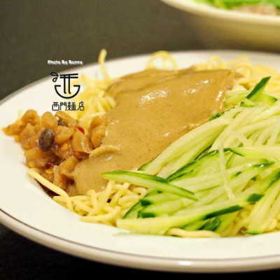 【台北美食】西門麵店 老萬華人的古早味早餐 / 極脆涼麵