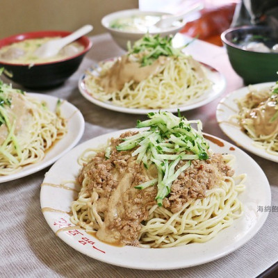 台北超人氣涼麵『永吉涼麵』南港老字號美食推薦，肉燥涼麵+貢丸味噌蛋花湯，菜單價位(捷運後山埤站)