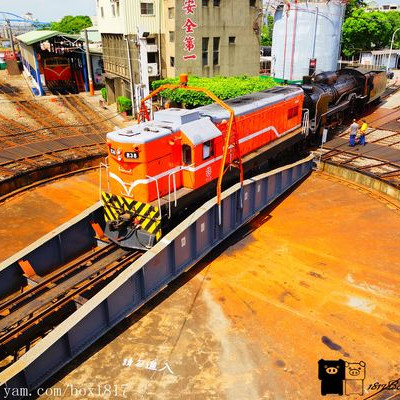 【彰化市】扇形車庫。火車頭旅館。台灣僅存扇形車庫