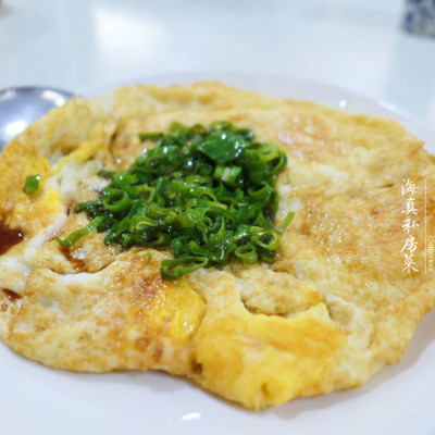 台北松山—海真私房菜｜影帝口袋名單 低調眷村功夫菜｜中山國中站、西華飯店、文華東方