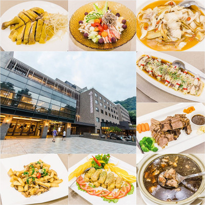 【新北三峽美食.住宿】大板根森林溫泉酒店.麗宴中餐廳-宮廷養生鱘龍魚宴+住宿