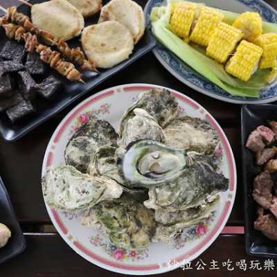 宜蘭壯圍美食『嘉澎碳烤澎湖牡蠣』宜蘭燒烤/各大媒體報導