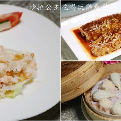 台北江浙料理.大安美食『台北福華大飯店(江南春)』適合聚餐.包廂.長輩最愛