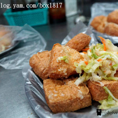 【新竹。關西】關西臭豆腐。關西小吃。關西美食排隊店