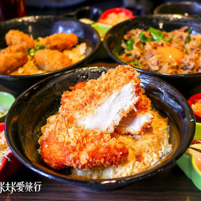 台北中山站美食-新丼長安本店｜日式丼飯專賣店超大炸豬排與炸牡蠣丼飯              