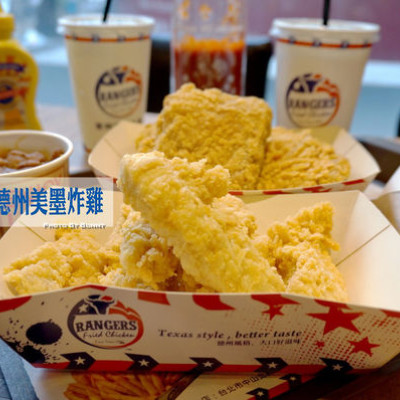 【台北美食】德州美墨炸雞 Texas style 天母店 炸雞 / 雞柳 網路票選前三名的美味