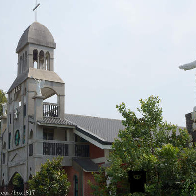 【彰化。埔心】台灣歷史建築百景之一。羅厝天主堂