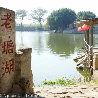 【台南。學甲】走進江南武俠客棧的場景。老塘湖藝術村。二訪