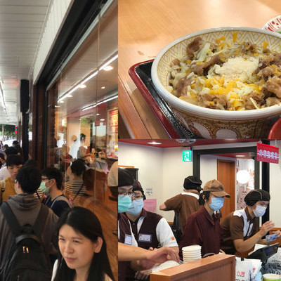 （善導寺）不用再去北車！林森南新開幕日系牛丼飯，前2000人還送超好看提袋-すき家sukiya林森南店