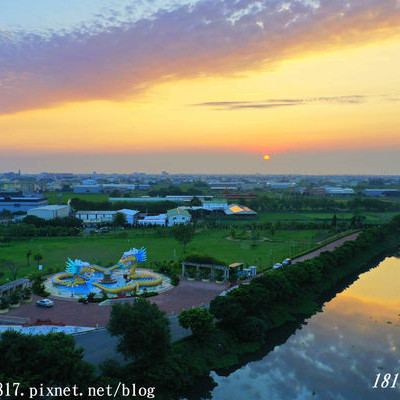 【彰化。秀水】空拍。夕照。龍騰公園－雙龍搶珠