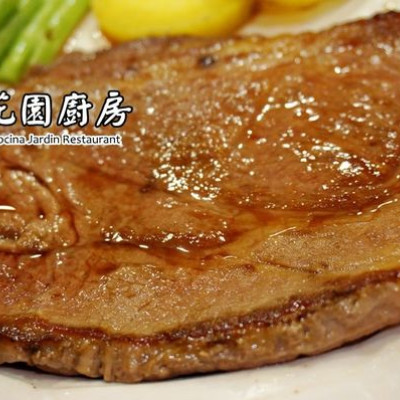 【台北美食】板橋 花園廚房 原肉牛排原味呈現 Prime頂級美國嫩肩牛排 + 特級紐西蘭莎朗牛排