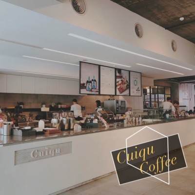 高雄左營｜奎克咖啡 Cuiqu Coffee 博愛店