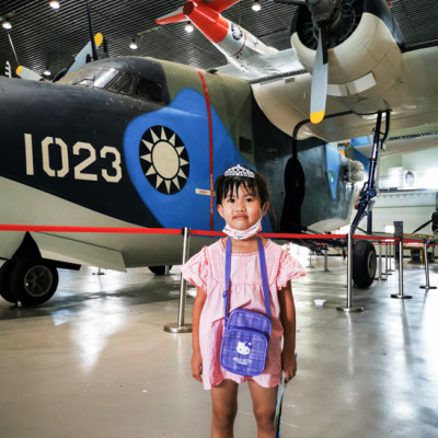 高雄。岡山》航空教育展示館。全國唯一懸吊飛機博物館