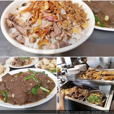 【新竹東區】原味鴨肉麵 新竹鴨肉飯 新竹鴨肉麵 新竹傳統小吃 新竹傳統美食 原味鴨肉麵菜單 勝利路