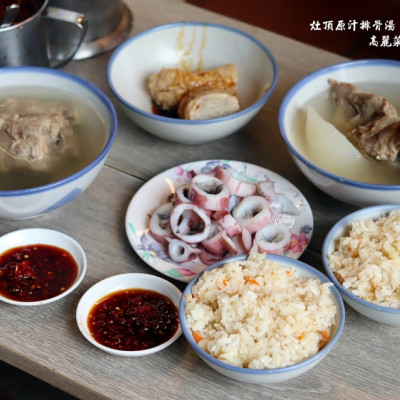 大橋頭站 | 灶頂原汁排骨湯 高麗菜飯 連續兩年米其林必比登推介 大同區延三夜市 - ifunny 艾方妮的遊樂場