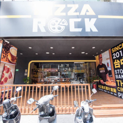 桃園『Pizza Rock』 純正義式薄片披薩