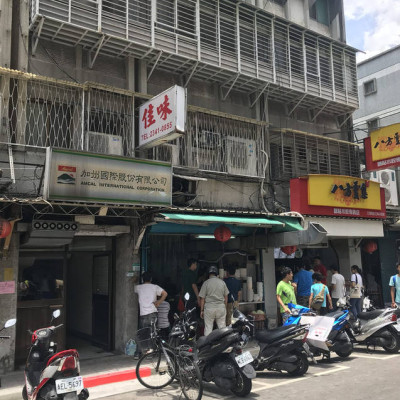 (善導寺)全台最好吃榨菜肉絲排骨麵 辣椒又香又提味 帶骨肉排多汁鮮嫩 -佳味排骨麵(4訪)