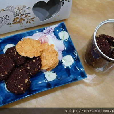 【宅配美食】爵拉斐精緻手工餅乾 健康食材 無色素、無防腐劑、無香精、無添加 辦公室團購 餅乾禮盒 推薦 愛評體驗團