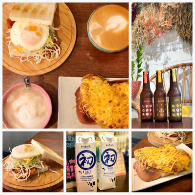 【台北美食】小酒館早午餐Drunk Brunch x 高CP值餐點，等你來享用