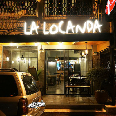 【洋食】台北松山 La Locanda義大利餐廳 精緻道地義式風味 食材與廚藝完美搭配 激推必吃
