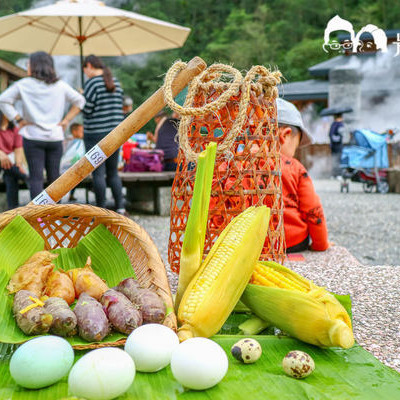 宜蘭景點-清水地熱｜食材採買攻略攜帶物品清單大公開        
      