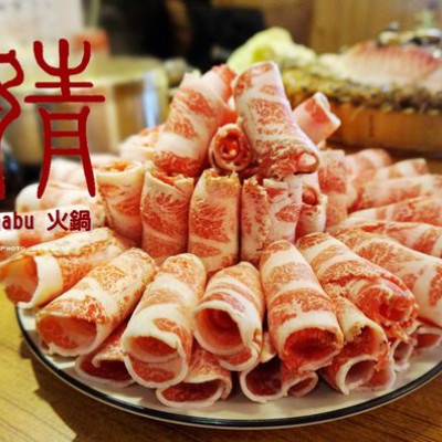 【台北美食】婧 shabu 神鯛蝦侶蠔蠣鍋 豪邁海鮮肉多多