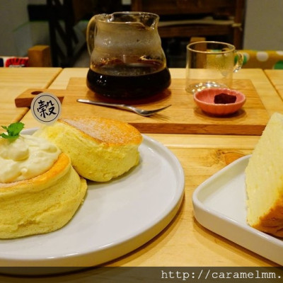 【台北大安】榖咖啡KoKu cafe 小麥香充斥全場 雲朵般舒芙蕾鬆餅 慶開幕優惠活動詳見內文 附菜單 大安捷運/忠孝復興捷運