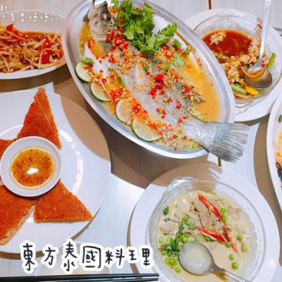 【大直．慈】實踐校園附近平價美味泰式料理▷東方泰國料理