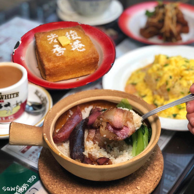 【台北美食】行運冰室 香港人開的道地茶餐廳 裝潢很港式 必點滑蛋蝦仁飯 西多士奶皇瀑布 南京復興站附近 小巨蛋美食