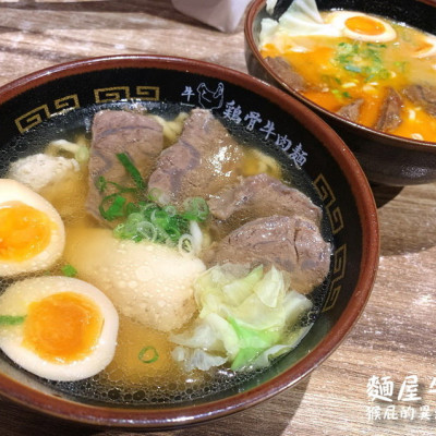 料多實在東區超好吃牛肉麵-鄉民激推麵屋牛一雞骨牛肉麵！濃濃日式拉麵店風格！