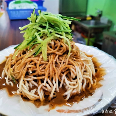 永和●復興商工美食【八丸涼麵】超人氣!巨無霸涼麵吃完飽到天靈蓋