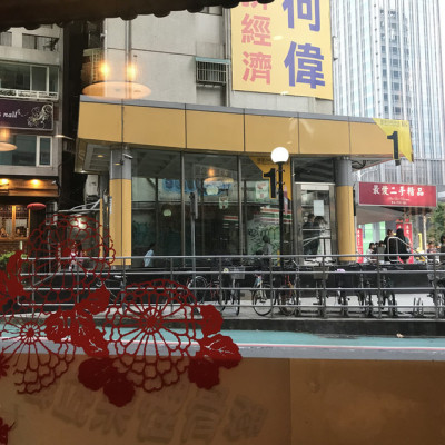 (市政府)拉麵、咖哩飯平價小店 離捷運站一分鐘超方便-森本家玫瑰緣別館