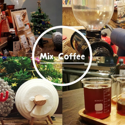 Food｜台南永康｜Mix Coffee－職人帶你看見咖啡的各樣風貌