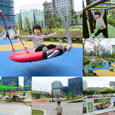 大港墘公園~內湖科學園區中的一方遊戲天地小孩放風好去處