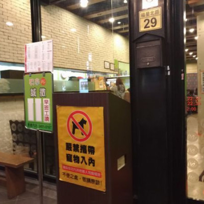 (台中/西屯)联亭泡菜鍋逢甲店，台中人最愛的平價火鍋店，37種鍋底滿足每張愛吃鍋的嘴 - COCO享天下(隆爸妤媽愛白白)