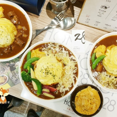 台中西屯 │ Home 28 咖哩專門店 高人氣CURRY店 很有日本味道的溫馨小店 今天吃什麼