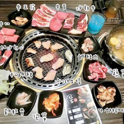 好客海鮮炭火燒肉吃喝到飽樹林秀泰店｜新北樹林美食．生蠔海鮮自助吧吃到飽